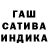 МЕТАДОН кристалл Sydorchuk YT