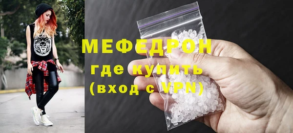 Альфа ПВП Иннополис