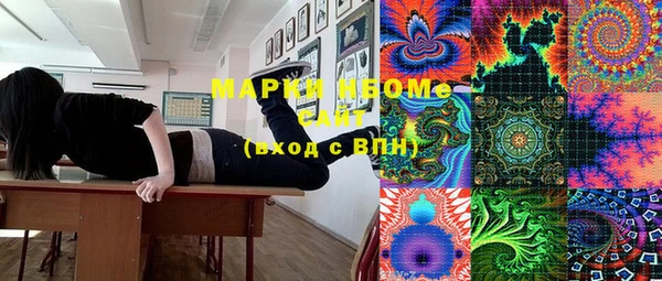 Альфа ПВП Иннополис