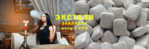 Альфа ПВП Иннополис