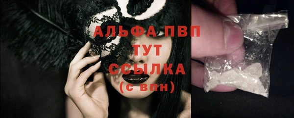 Альфа ПВП Иннополис