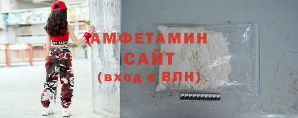 мдма Инсар