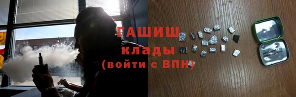 Альфа ПВП Иннополис