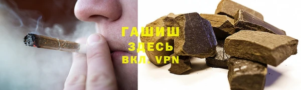 Альфа ПВП Иннополис