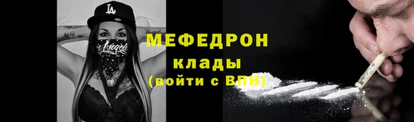 Альфа ПВП Иннополис