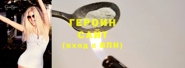 индика Инта