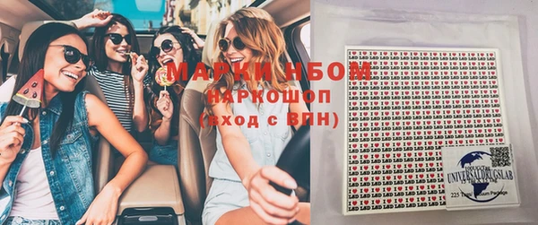 Альфа ПВП Иннополис