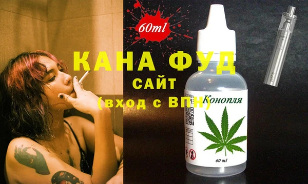 мдма Инсар