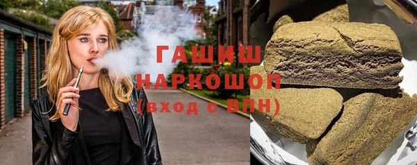 Альфа ПВП Иннополис