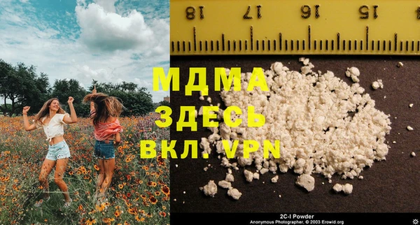 Альфа ПВП Иннополис