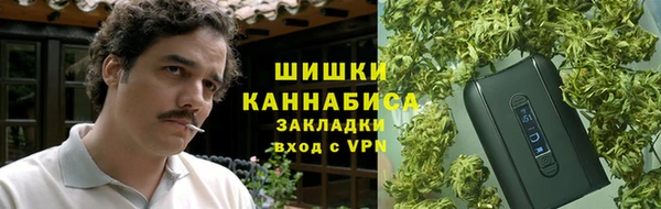 мдма Инсар