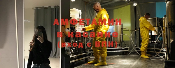 Альфа ПВП Иннополис