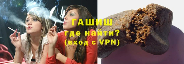 Альфа ПВП Иннополис
